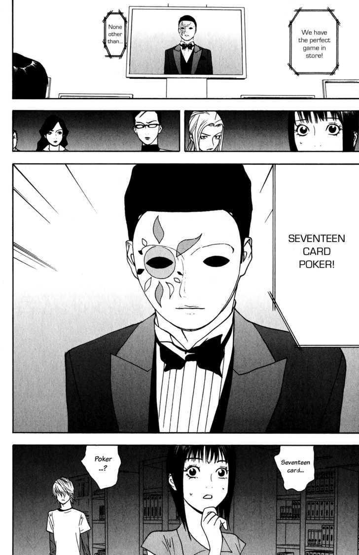 Read Liar Game chapter 67 image 17 on Lezhin
