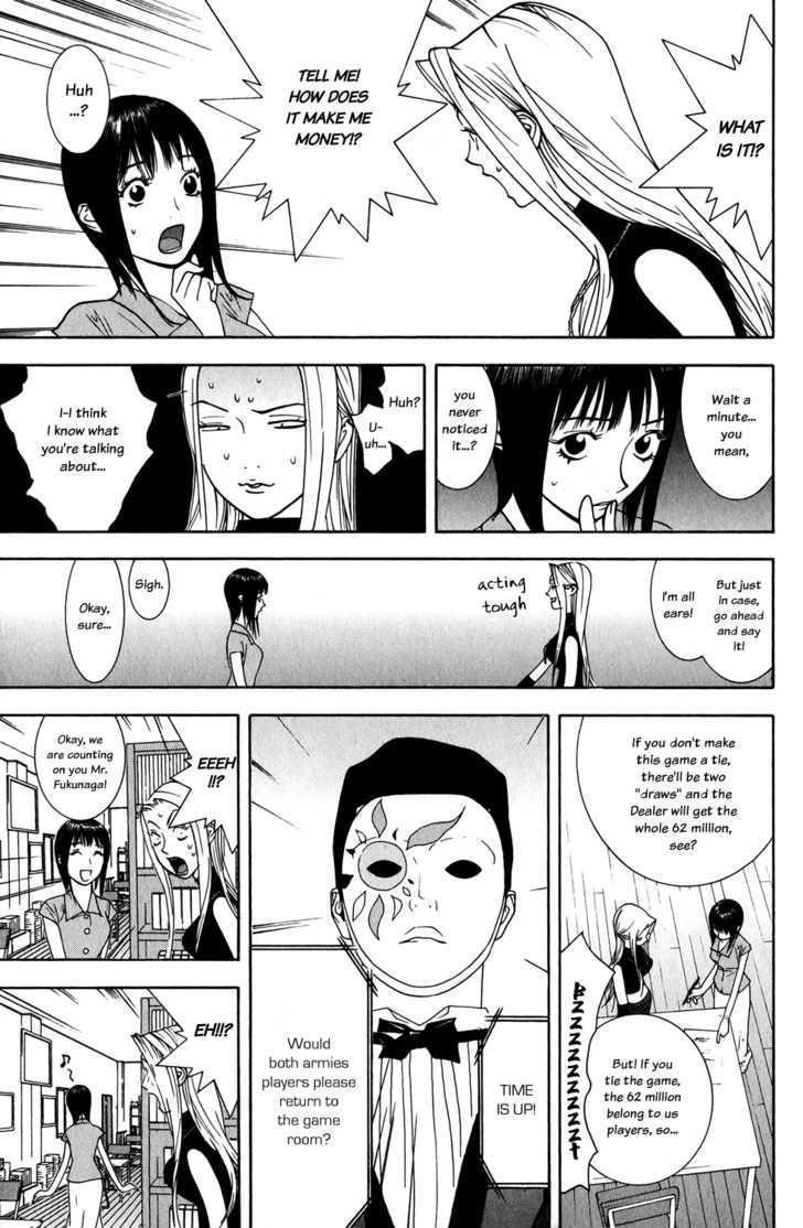Read Liar Game chapter 67 image 2 on Lezhin