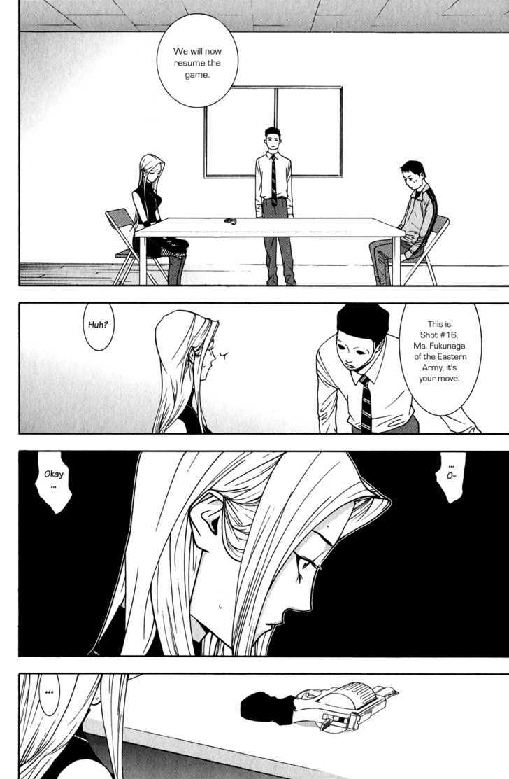 Read Liar Game chapter 67 image 3 on Lezhin