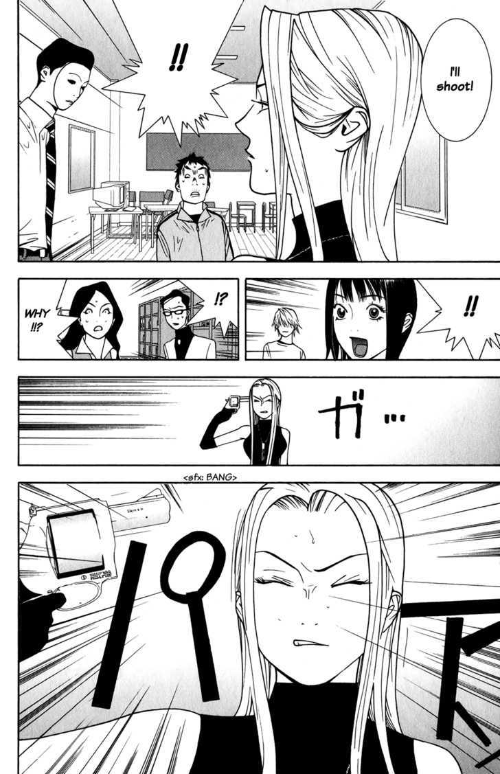 Read Liar Game chapter 67 image 5 on Lezhin