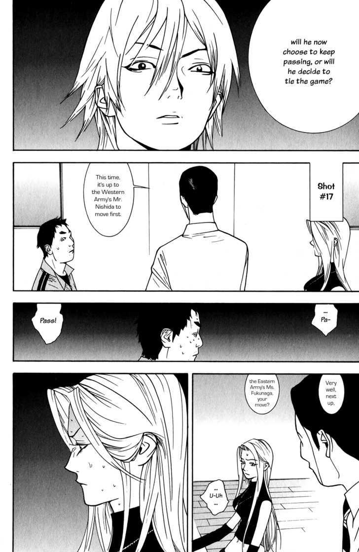 Read Liar Game chapter 67 image 7 on Lezhin