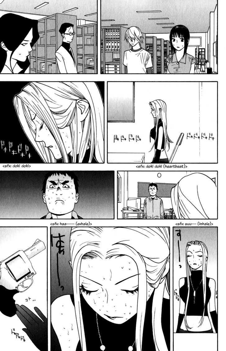 Read Liar Game chapter 67 image 8 on Lezhin