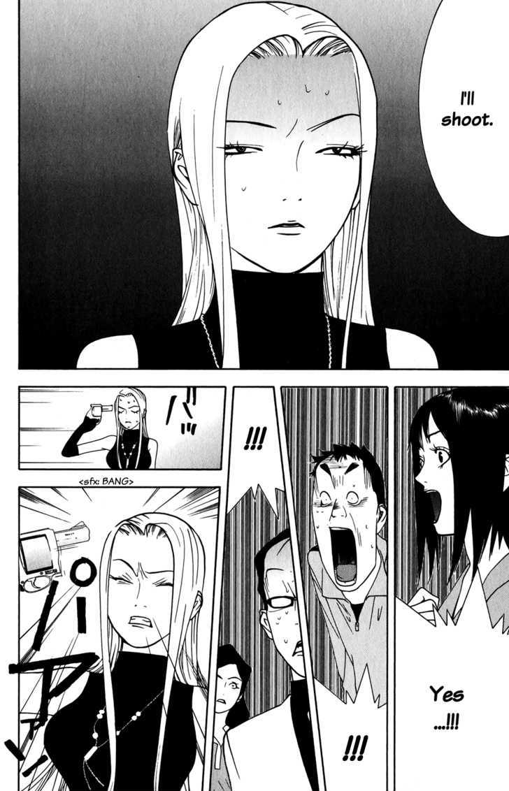 Read Liar Game chapter 67 image 9 on Lezhin