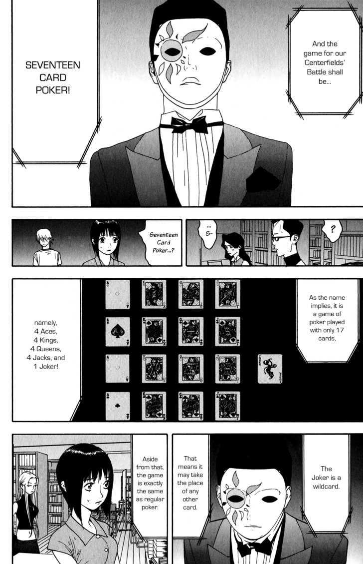 Read Liar Game chapter 68 image 1 on Lezhin