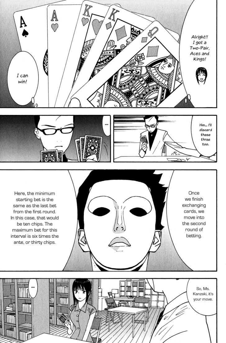 Read Liar Game chapter 68 image 10 on Lezhin