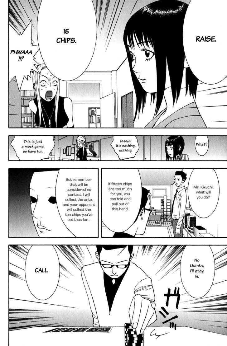 Read Liar Game chapter 68 image 11 on Lezhin