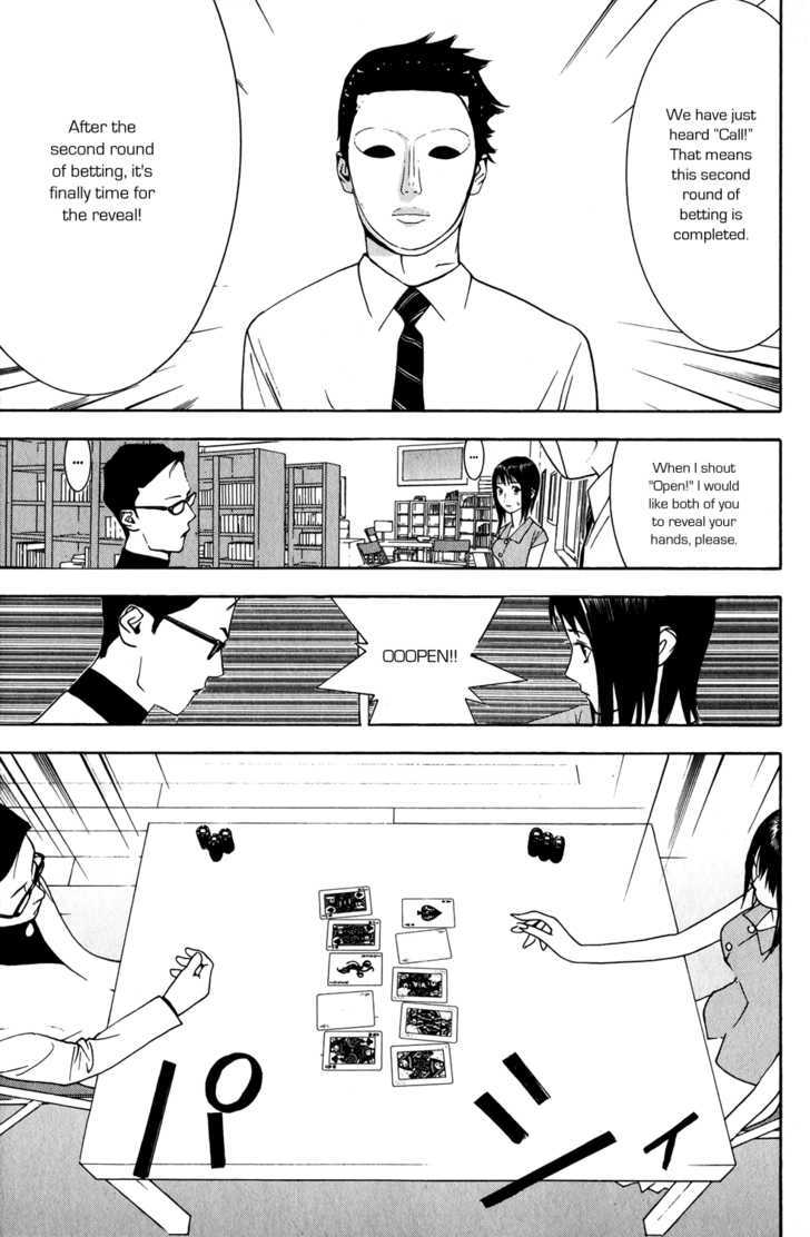 Read Liar Game chapter 68 image 12 on Lezhin