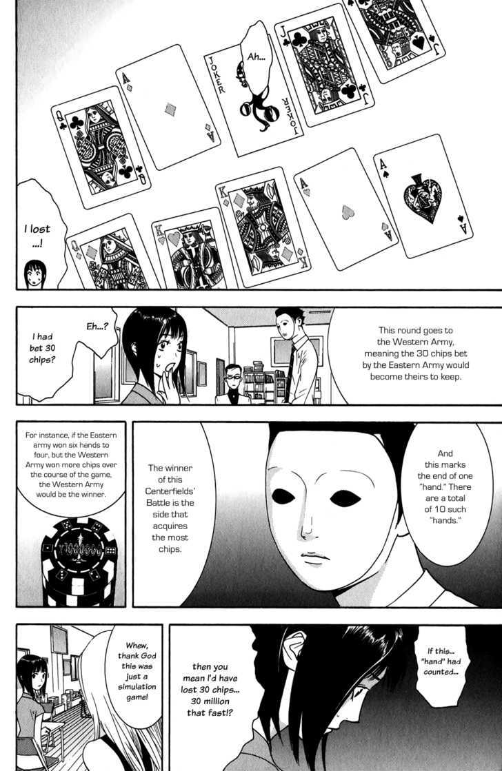 Read Liar Game chapter 68 image 13 on Lezhin