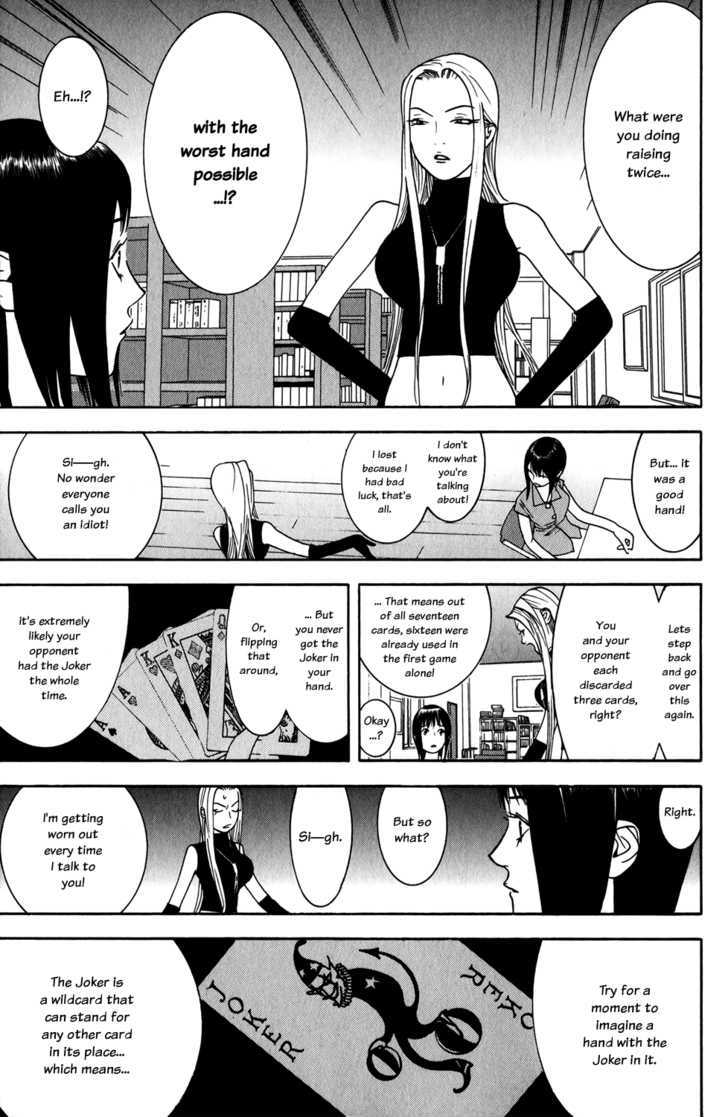 Read Liar Game chapter 68 image 14 on Lezhin