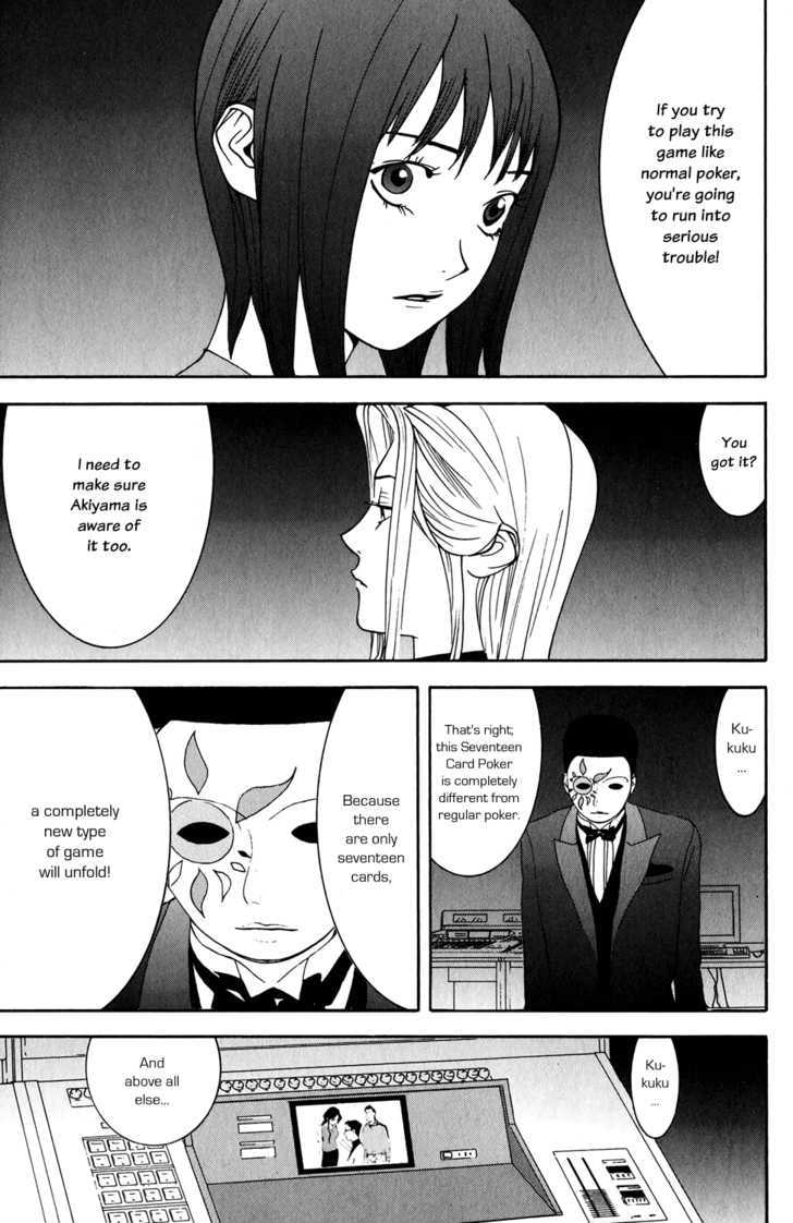 Read Liar Game chapter 68 image 16 on Lezhin