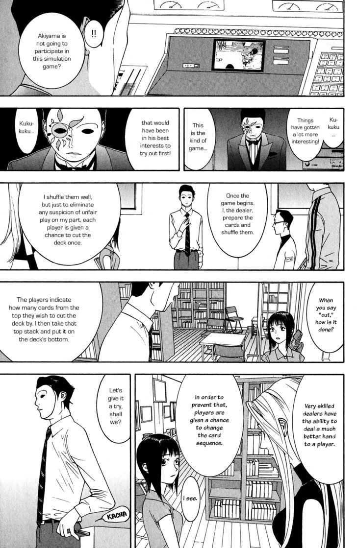Read Liar Game chapter 68 image 4 on Lezhin