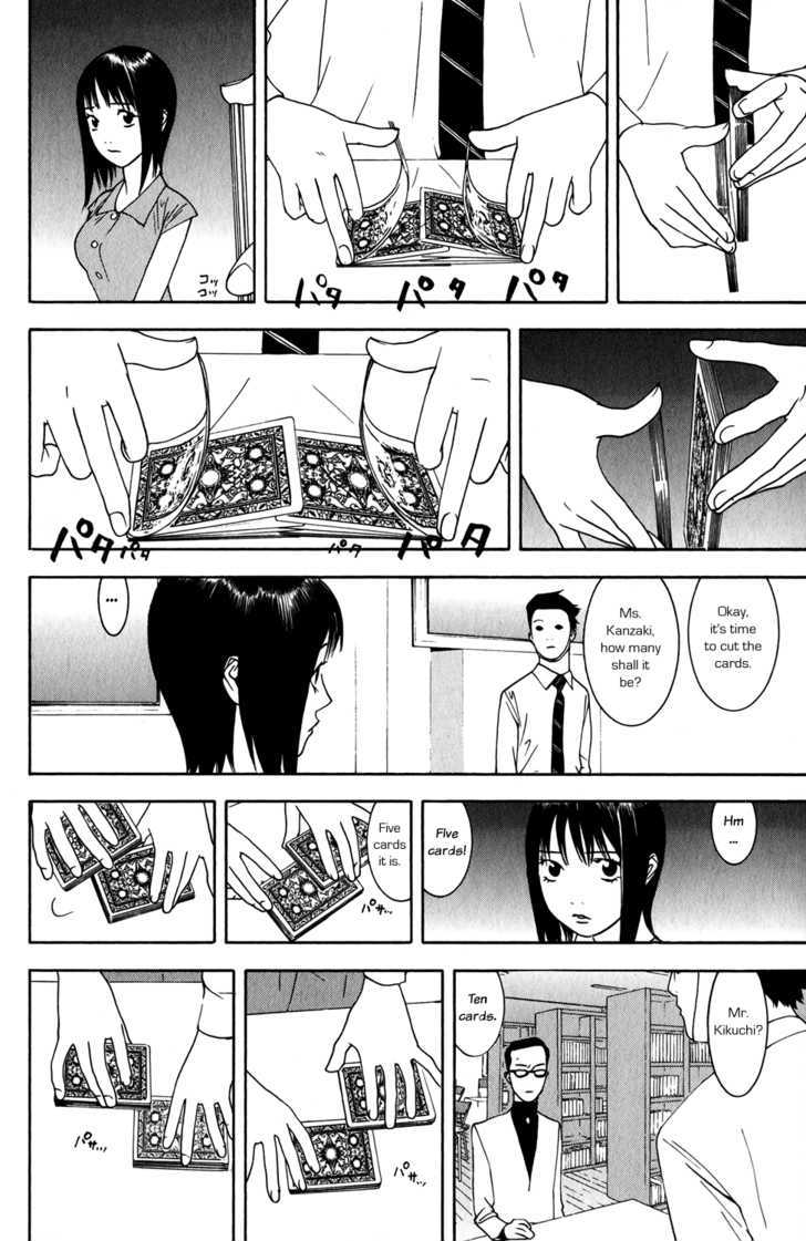 Read Liar Game chapter 68 image 5 on Lezhin