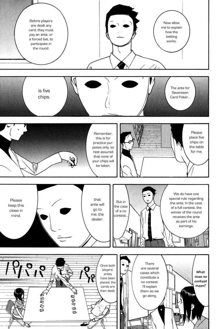 Read Liar Game chapter 68 image 6 on Lezhin