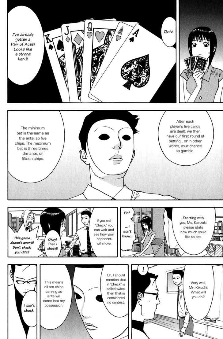 Read Liar Game chapter 68 image 7 on Lezhin