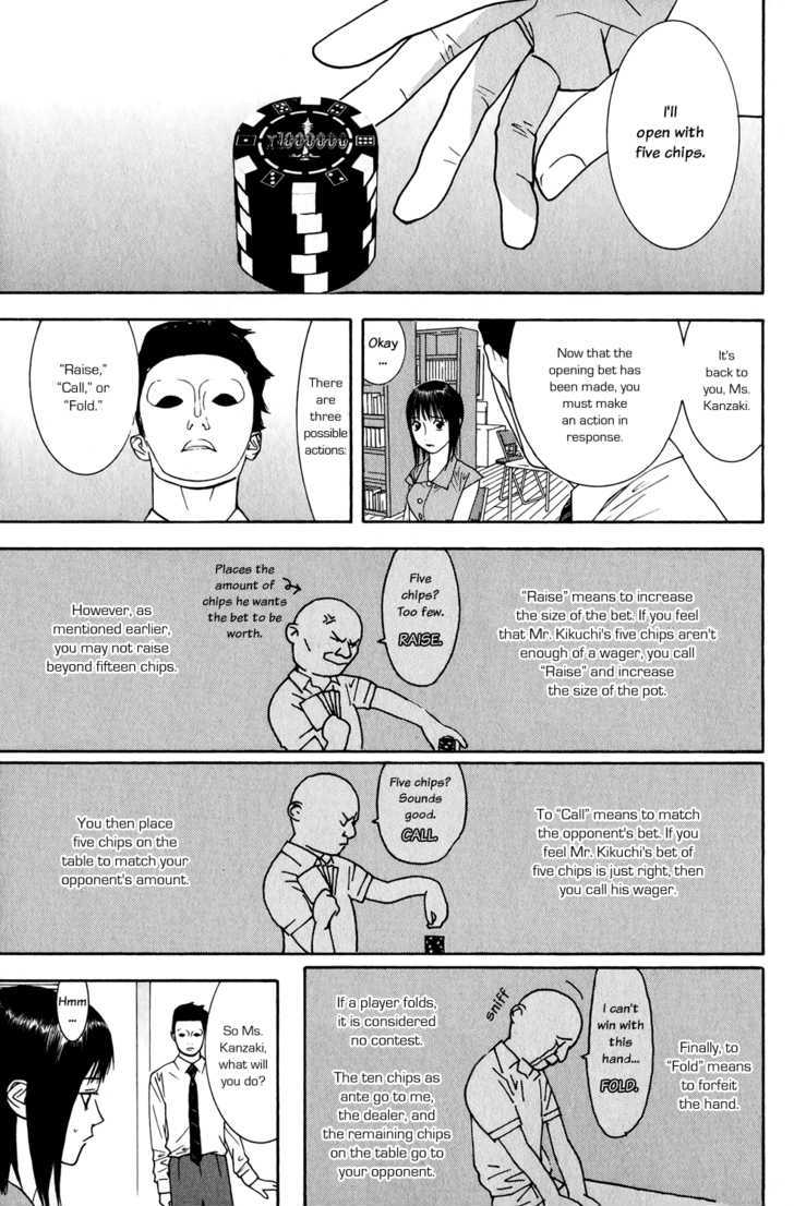 Read Liar Game chapter 68 image 8 on Lezhin