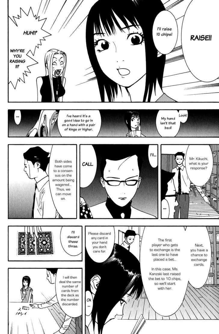 Read Liar Game chapter 68 image 9 on Lezhin