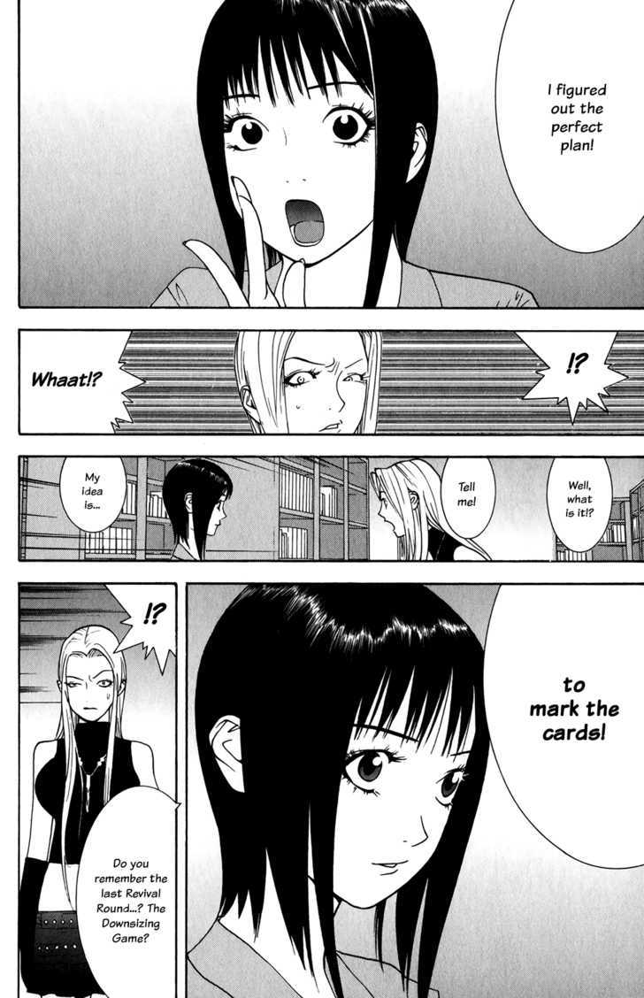 Read Liar Game chapter 69 image 1 on Lezhin