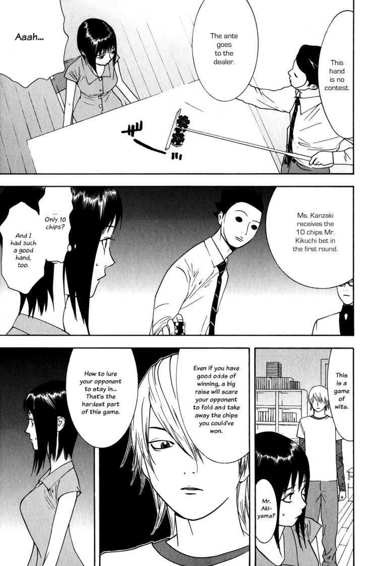 Read Liar Game chapter 69 image 10 on Lezhin