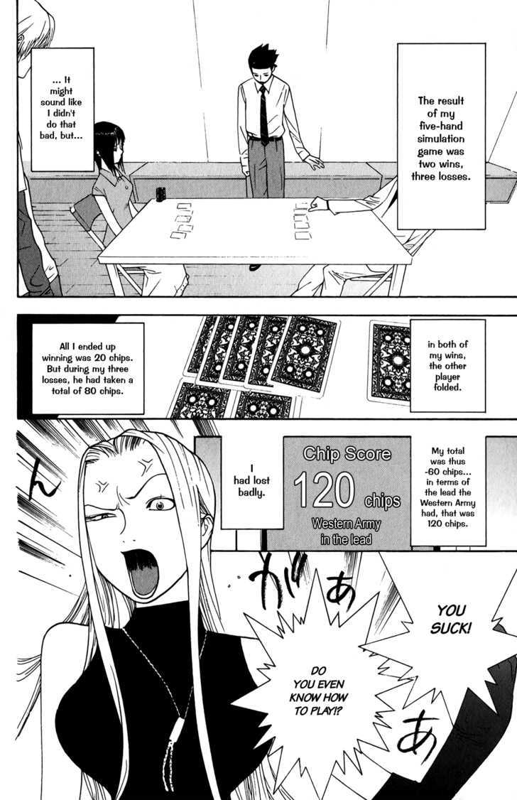 Read Liar Game chapter 69 image 11 on Lezhin