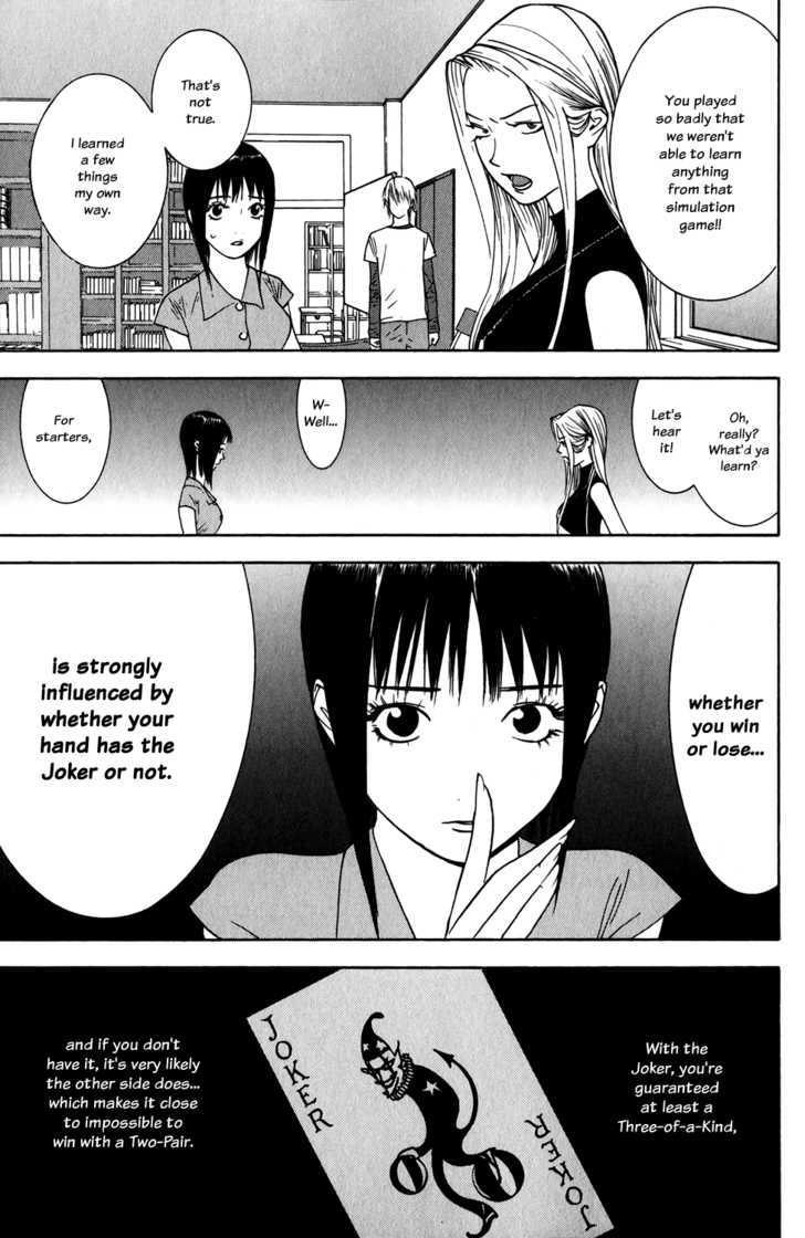 Read Liar Game chapter 69 image 12 on Lezhin