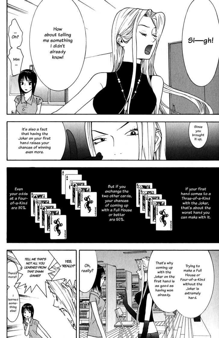 Read Liar Game chapter 69 image 13 on Lezhin