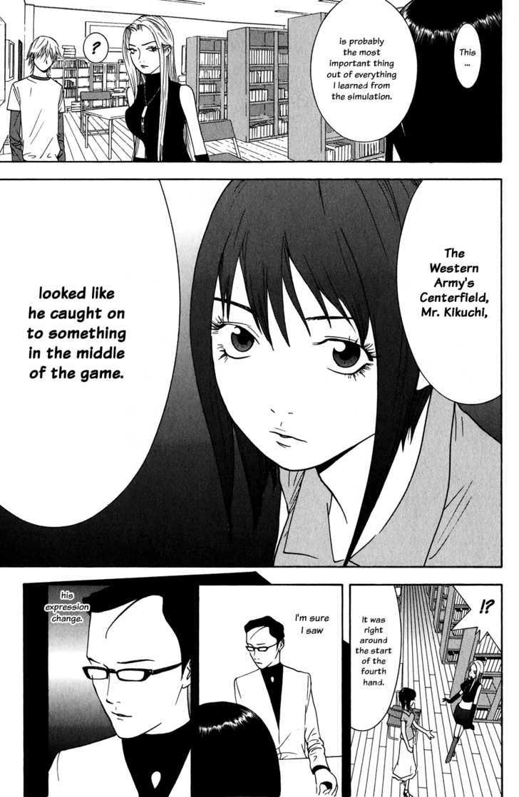 Read Liar Game chapter 69 image 14 on Lezhin