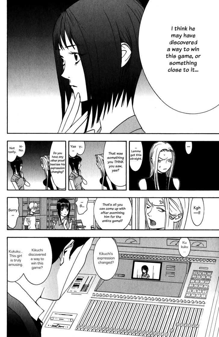 Read Liar Game chapter 69 image 15 on Lezhin