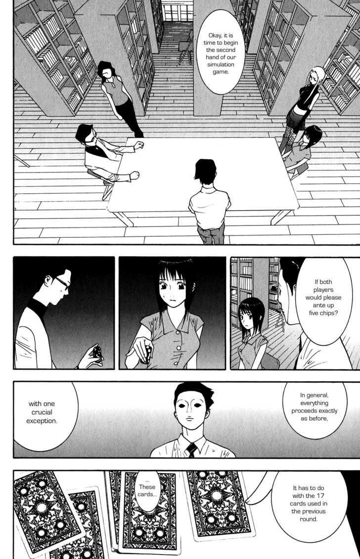 Read Liar Game chapter 69 image 3 on Lezhin