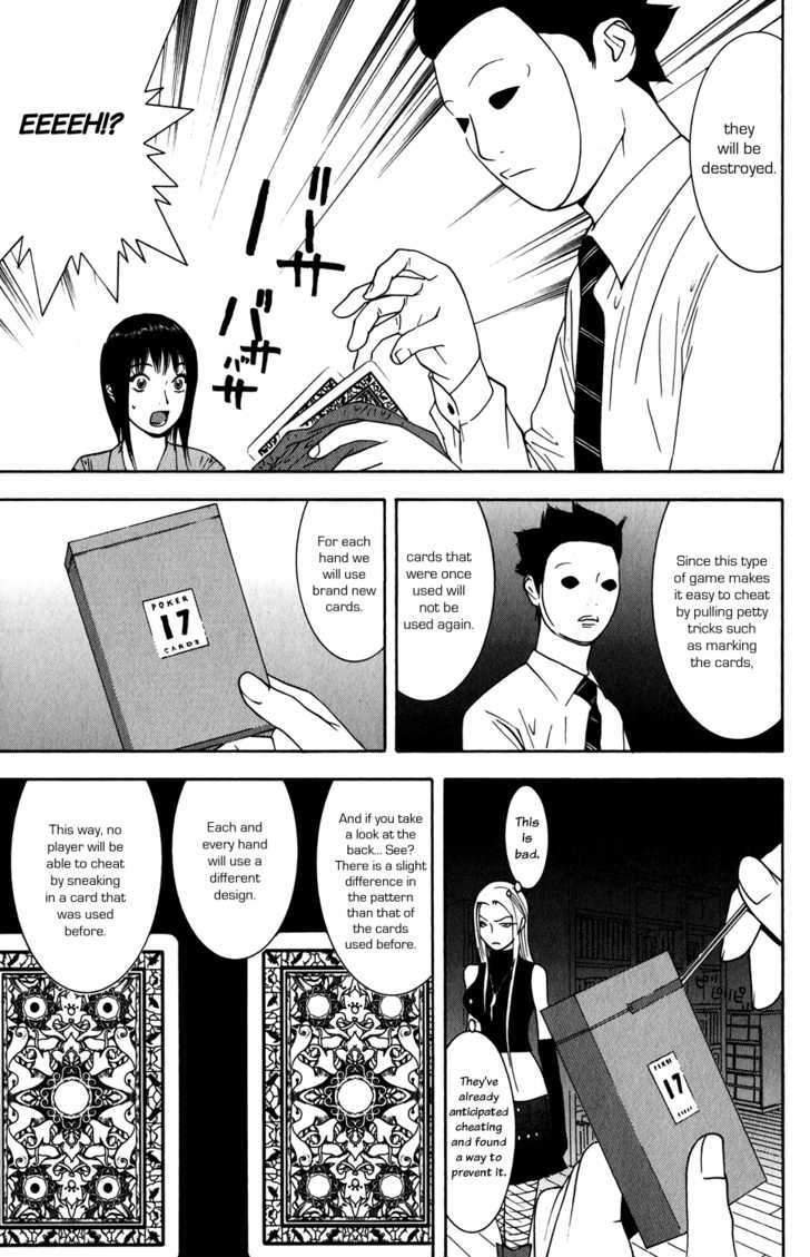 Read Liar Game chapter 69 image 4 on Lezhin