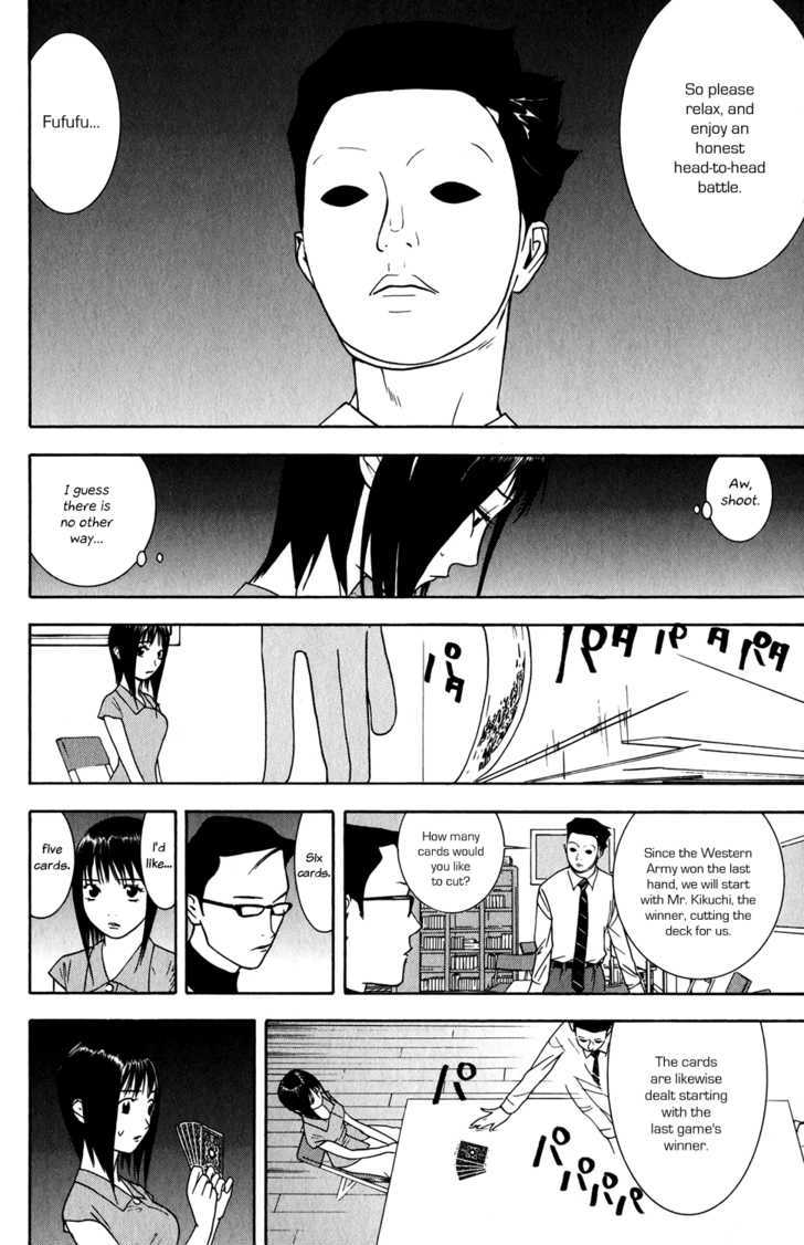 Read Liar Game chapter 69 image 5 on Lezhin