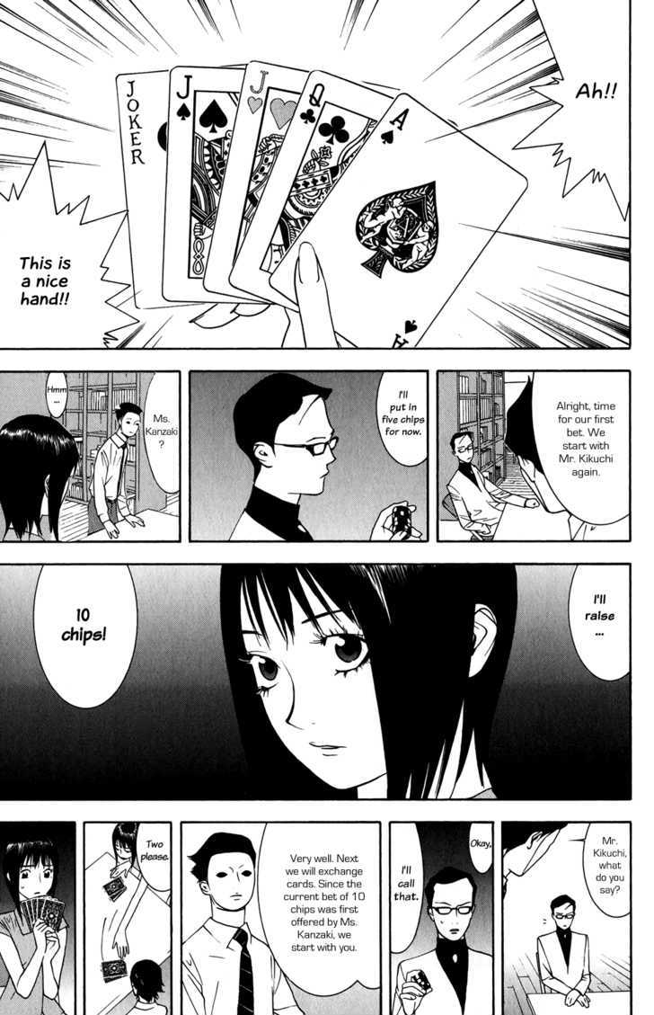 Read Liar Game chapter 69 image 6 on Lezhin
