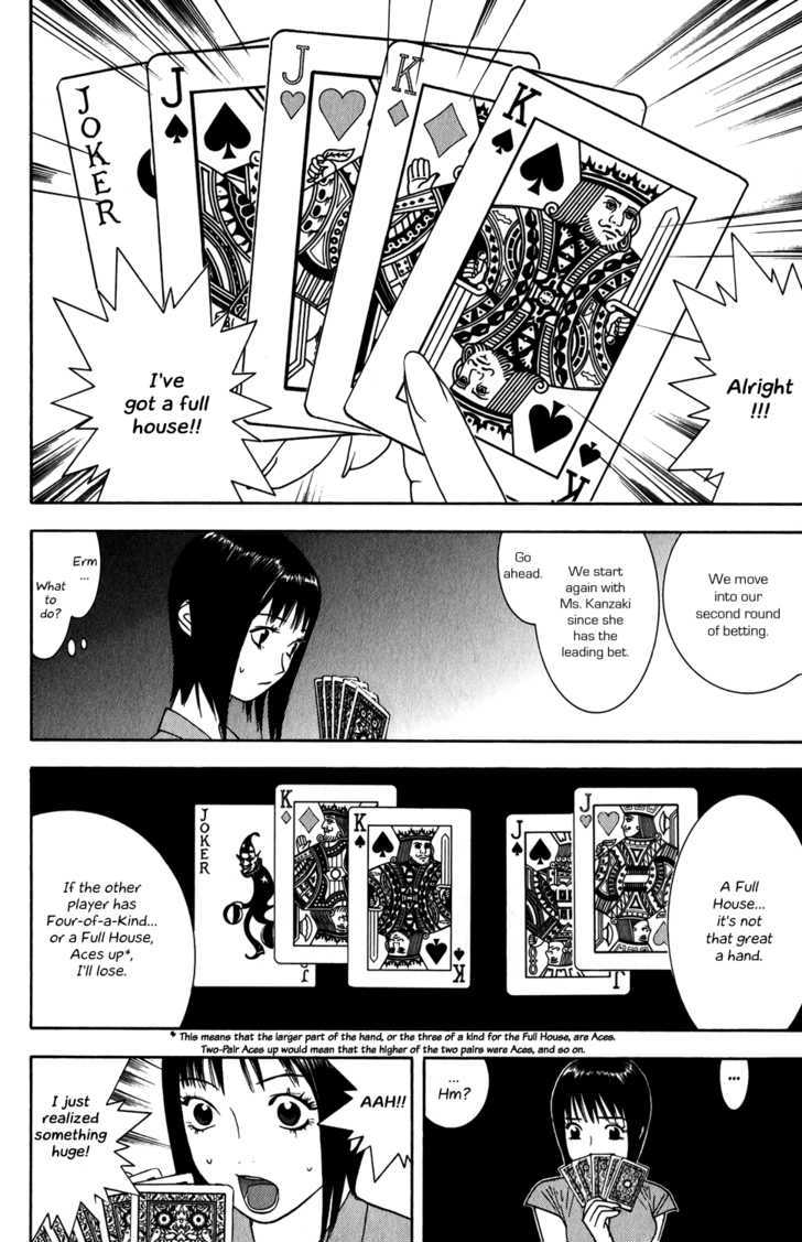 Read Liar Game chapter 69 image 7 on Lezhin