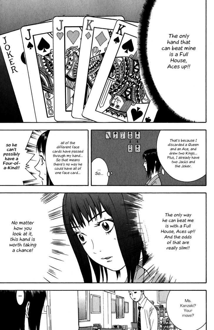 Read Liar Game chapter 69 image 8 on Lezhin