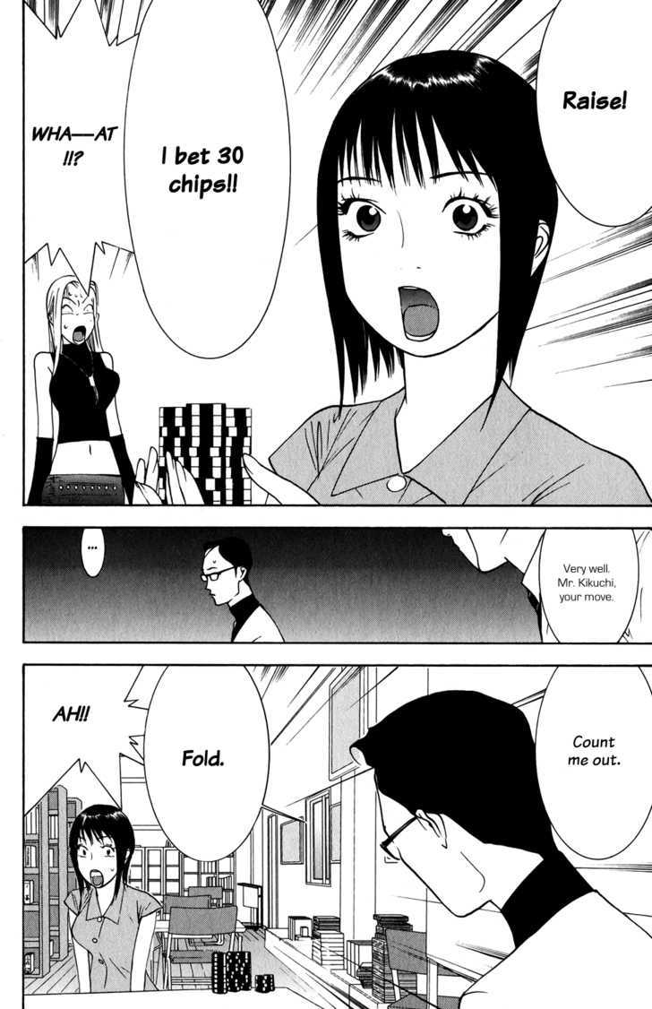 Read Liar Game chapter 69 image 9 on Lezhin