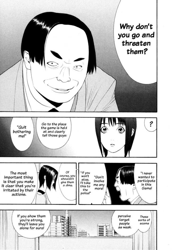 Read Liar Game chapter 7 image 12 on Lezhin
