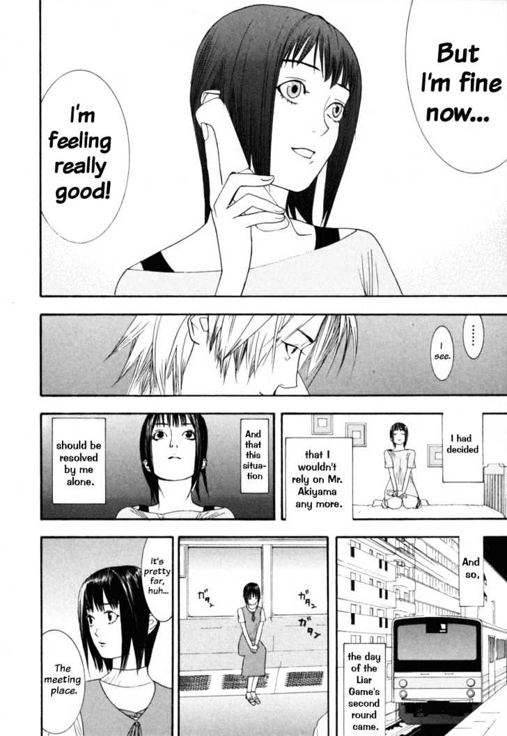 Read Liar Game chapter 7 image 15 on Lezhin