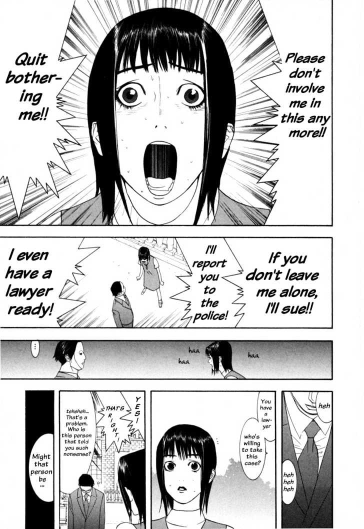 Read Liar Game chapter 7 image 18 on Lezhin