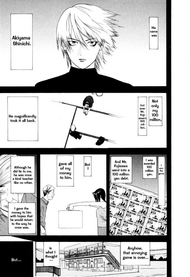 Read Liar Game chapter 7 image 2 on Lezhin