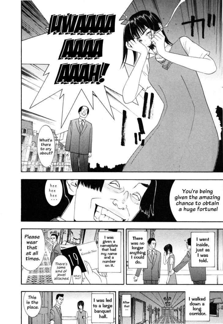 Read Liar Game chapter 7 image 23 on Lezhin
