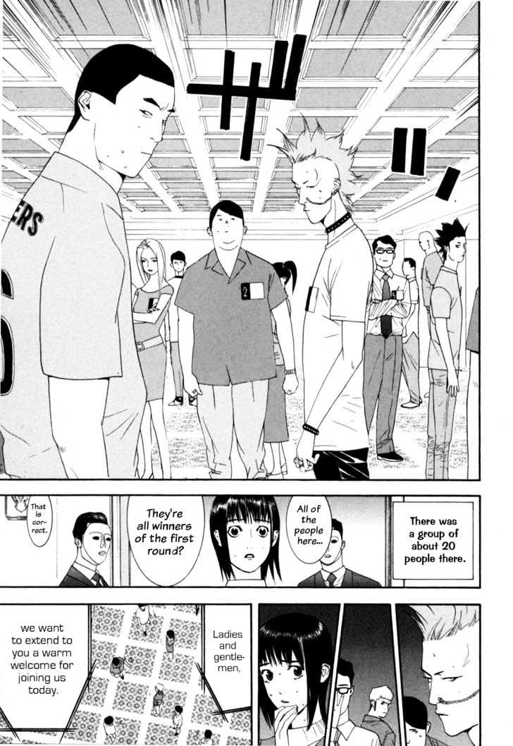 Read Liar Game chapter 7 image 24 on Lezhin