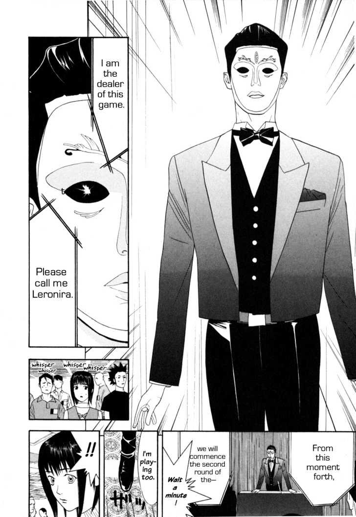 Read Liar Game chapter 7 image 25 on Lezhin