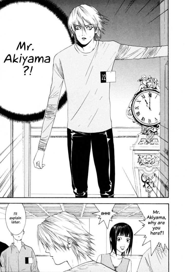 Read Liar Game chapter 7 image 26 on Lezhin