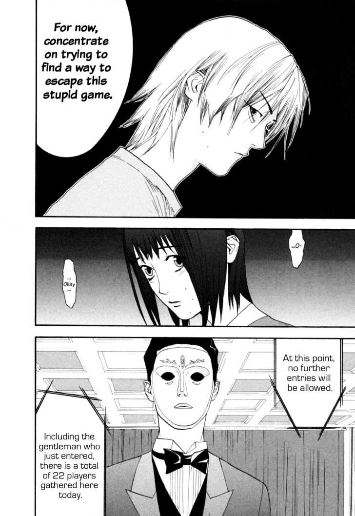 Read Liar Game chapter 7 image 27 on Lezhin