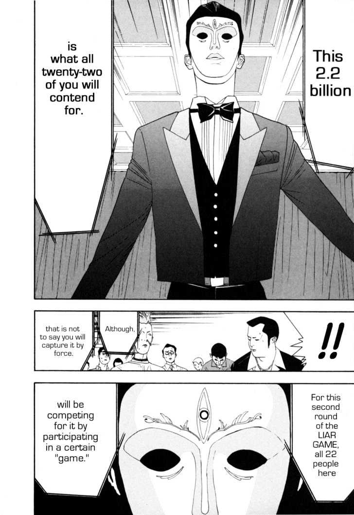 Read Liar Game chapter 7 image 29 on Lezhin