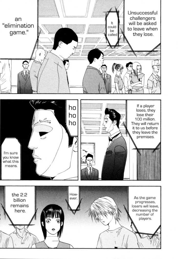 Read Liar Game chapter 7 image 30 on Lezhin