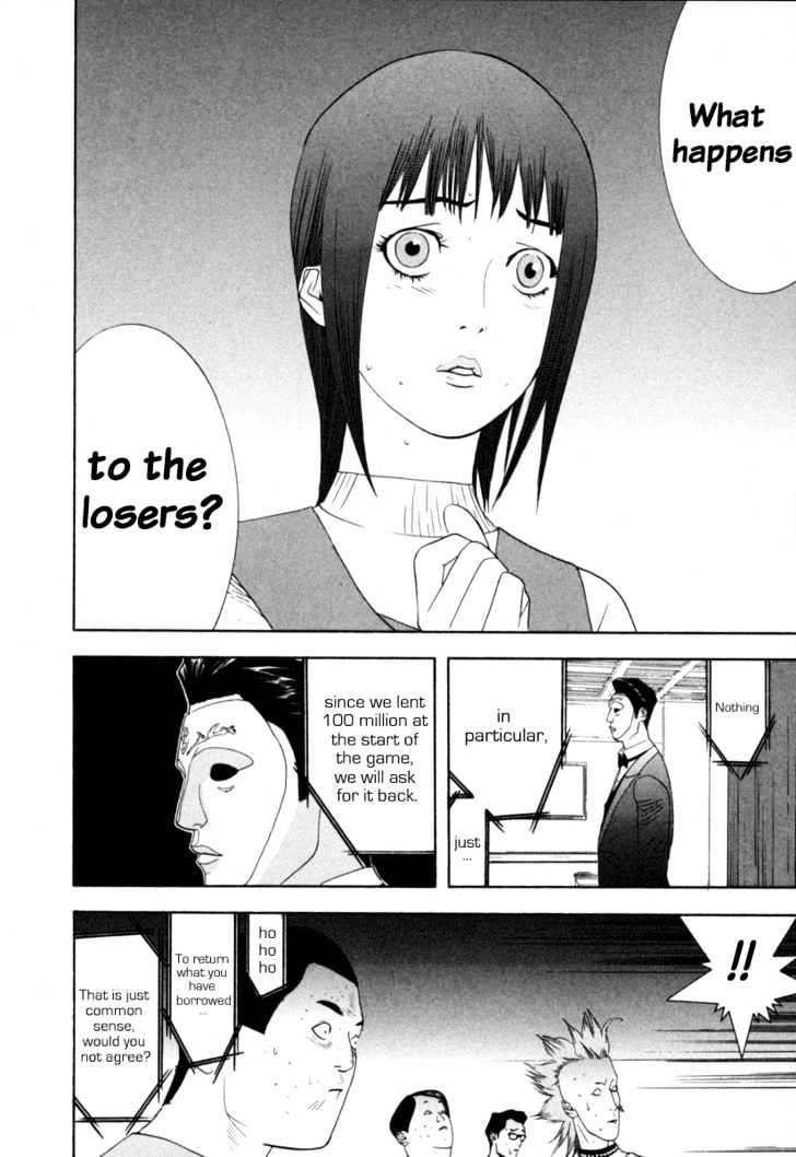 Read Liar Game chapter 7 image 35 on Lezhin