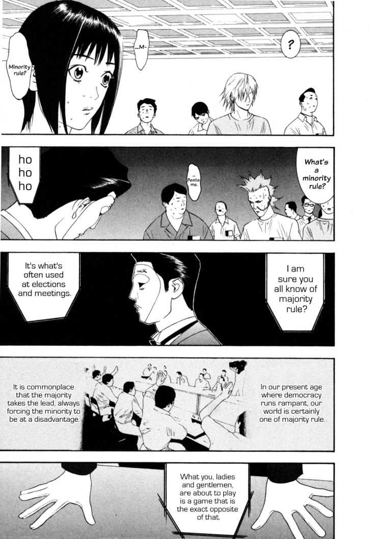 Read Liar Game chapter 7 image 38 on Lezhin