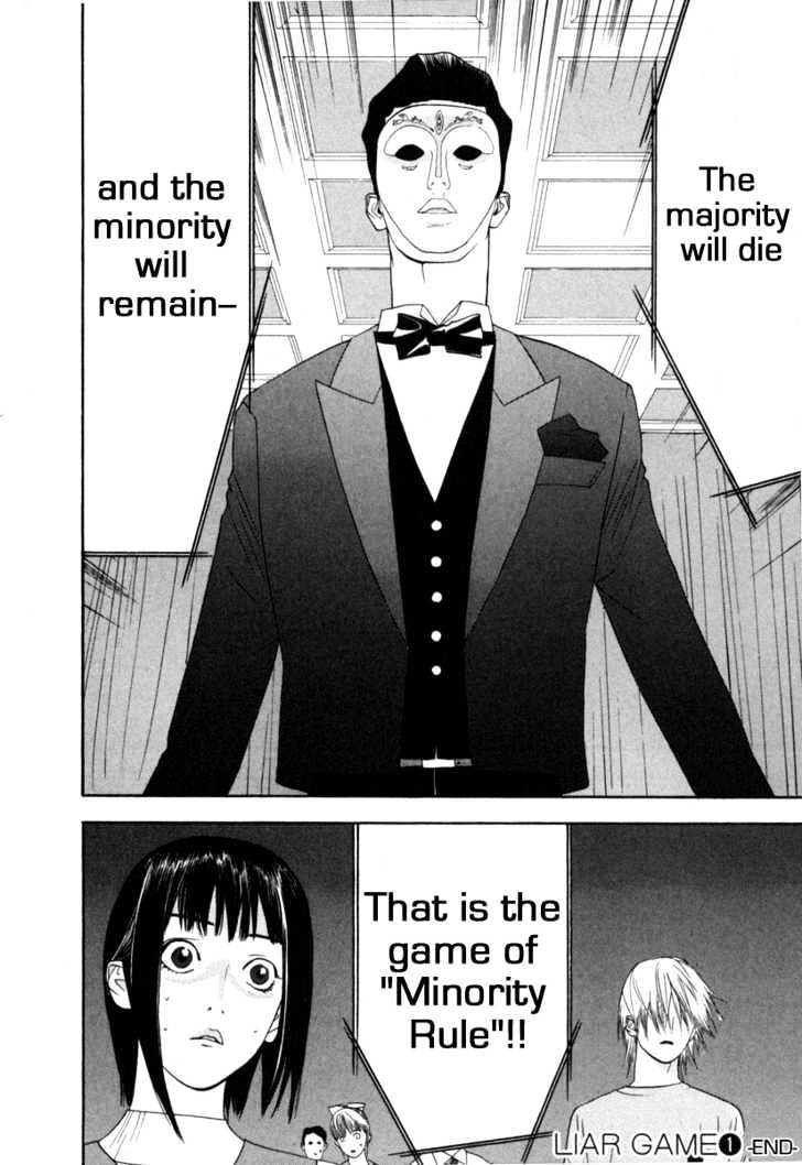 Read Liar Game chapter 7 image 39 on Lezhin