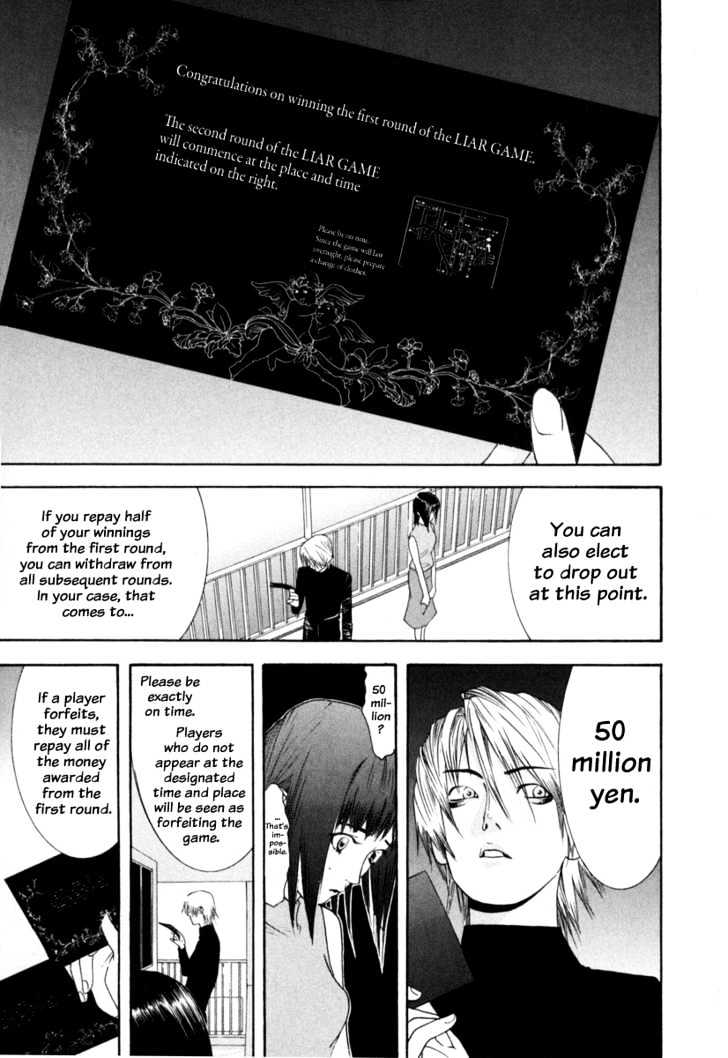 Read Liar Game chapter 7 image 4 on Lezhin