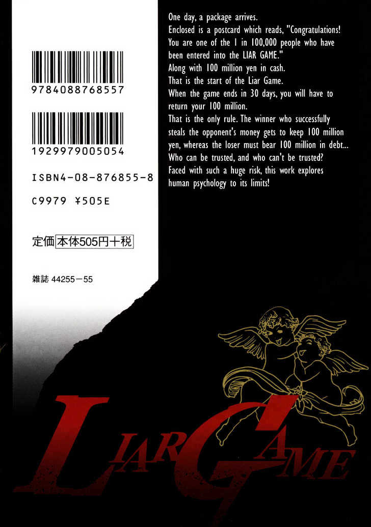 Read Liar Game chapter 7 image 43 on Lezhin
